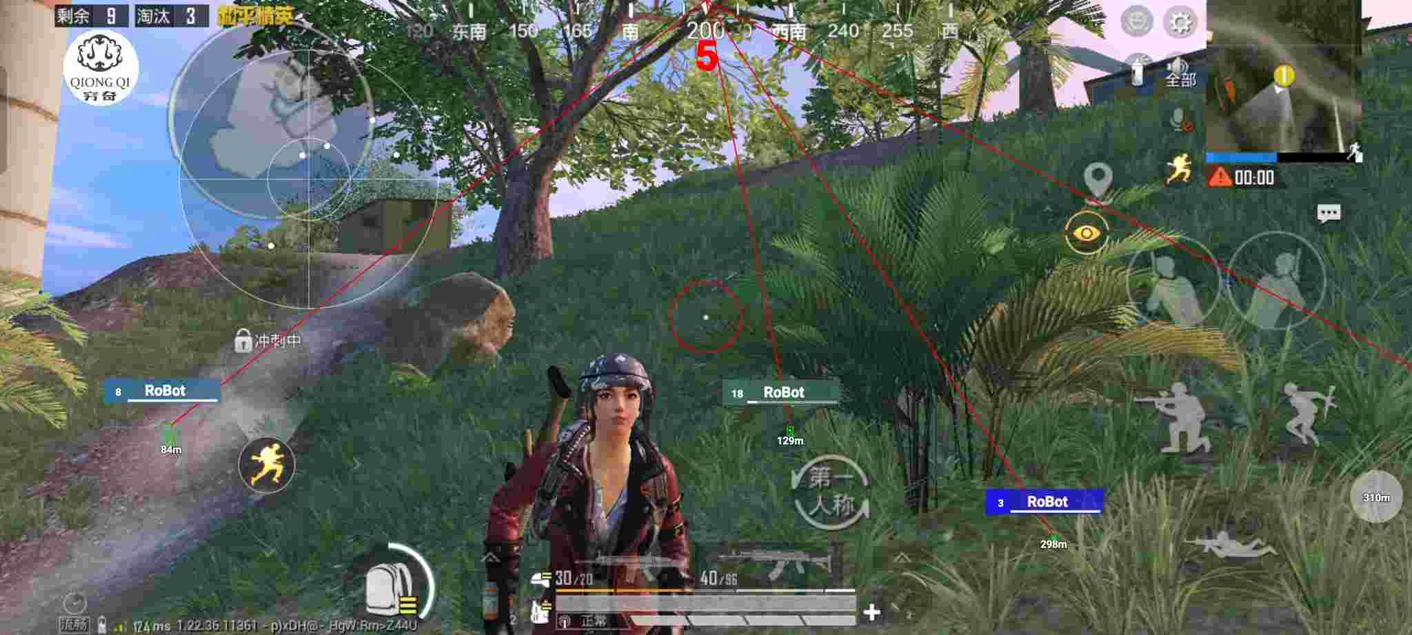 和平精英穷奇直装 - ��ƽ��Ӣ������Ҹ���ʧ��辅助预览图